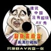 6Ͽʿѯ2018119